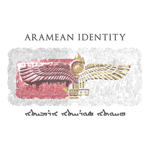 CD - Hiyutho/Aramäische Identität
